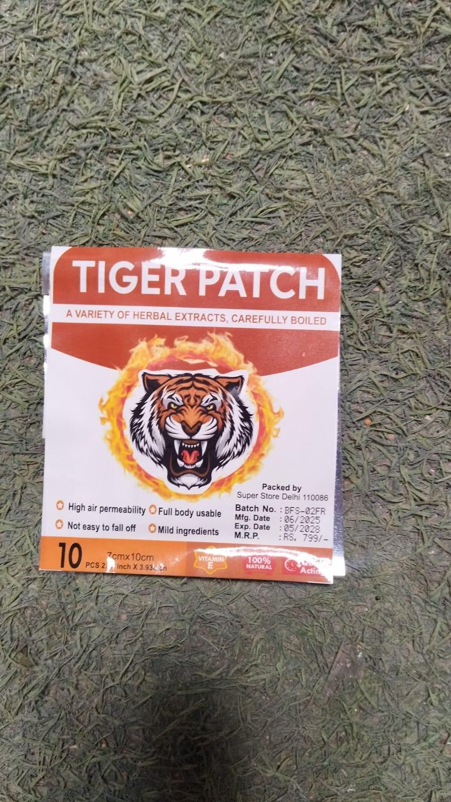10 Pcs Tiger Patch